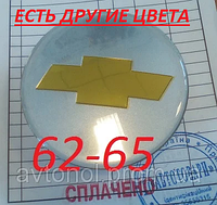 Колпачки на диски Chevrolet 62*65