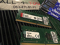 Оперативна пам`ять KINGSTON DDR4 8GB SO-DIMM 1.2V 1Rx8 PC4 - 17000S 2133 MHz (KCP421SS8/8)