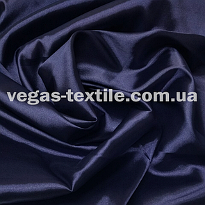 Атлас стрейч Темно-синій