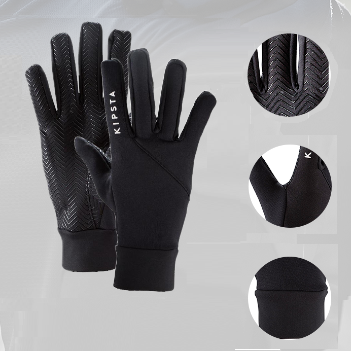 Рукавички для польових гравців Kipsta Gloves