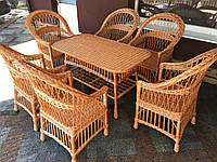Набор плетеной мебели из лозы с шестью креслами о большим столом длина стола 120см Арт.1225-6