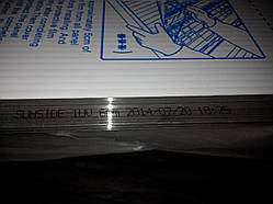 Полікарбонат стільниковий 10-мм прозорий і бронза САРВАВИ 51 Дніпро