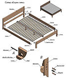 Ліжко Шопен сосна, фото 5