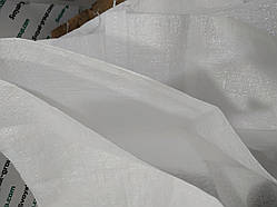 Баул поліпропіленовий. 100*150 см. Білий. Речмішок. Від 10 шт.