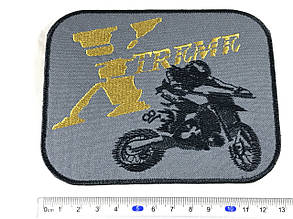 Нашивка Xtreme колір сірий 133х102 мм, фото 4