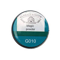 Втирка для ногтей Global Fashion, зелёный, Magic Powder K54 K44 i204 i203 i202 i193