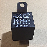 Реле стартера 5 конт. 24 В із кроншт. (ріле стартера нова.зр.) 738.3747-20