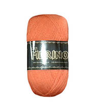 Пряжа Merino Lux 012 жовтогарячий