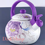 Чайник емальований зі свистком Zauberg, об'єм 2,2 л, фото 3