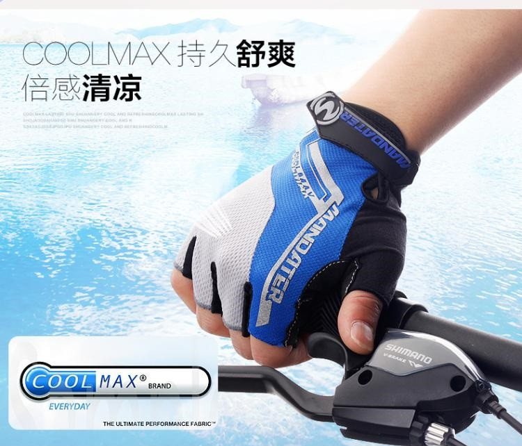 Велорукавиці безпалі Mandater RX Glove (сині)