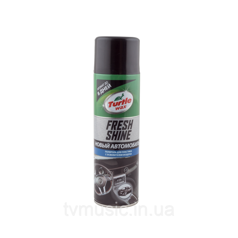 Поліроль для пластику Turtle Wax Fresh Shine Новий автомобіль 500 мл