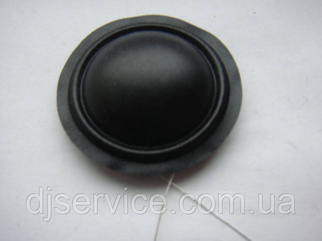 Мембрана (чорний шовк) 25.5мм для драйверів (пищалок) GEMINI, Mackie, pure acoustics xti100, фото 1