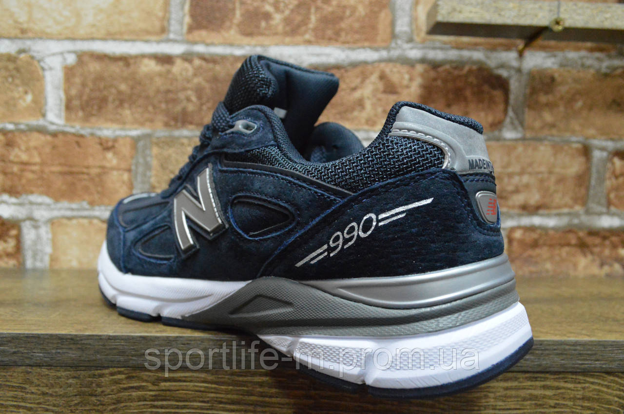 2019 new cheap balance