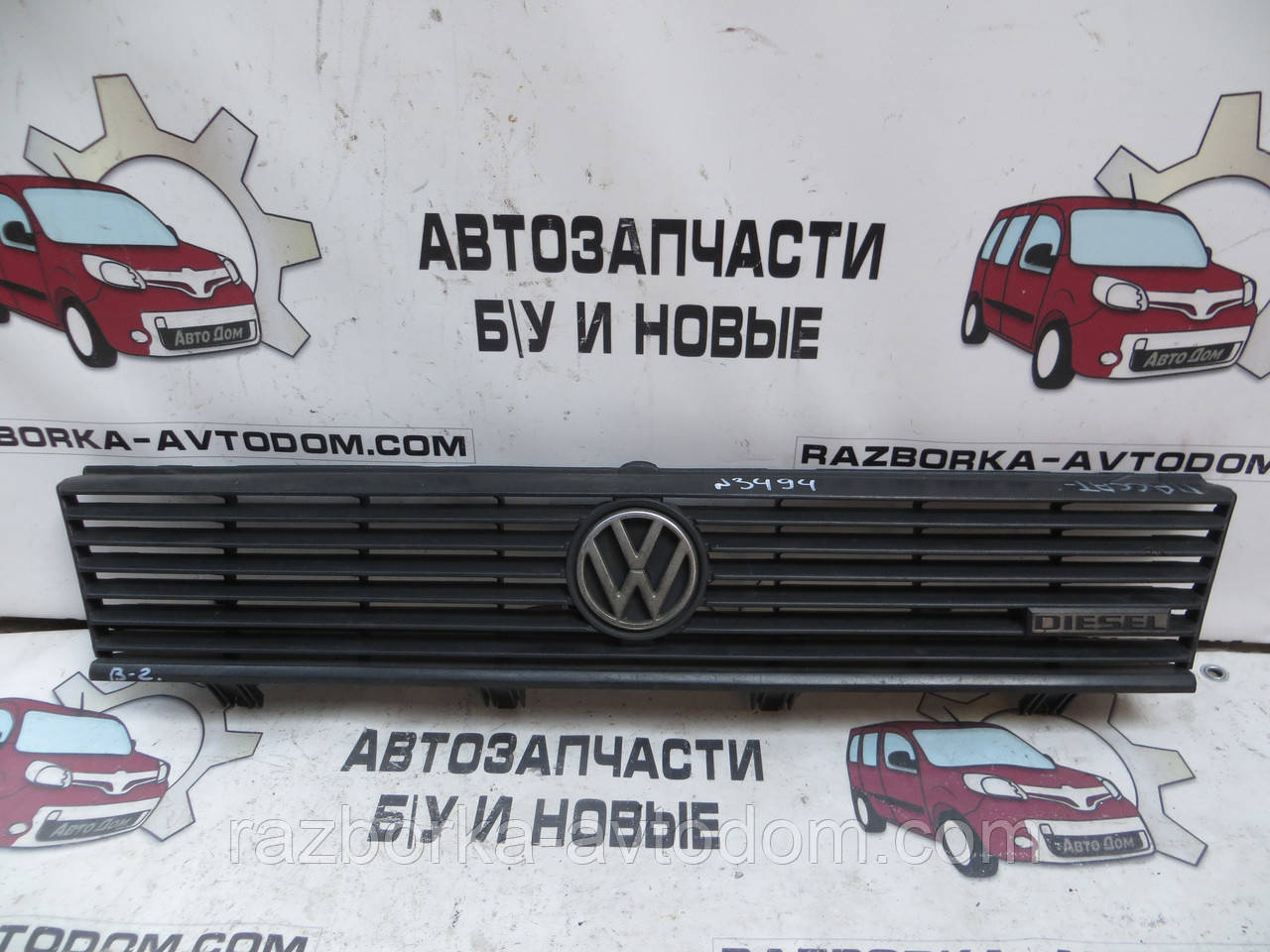 Решітка радіатора (дизель) VW Passat B2 (1980-1988) OE:321853653K