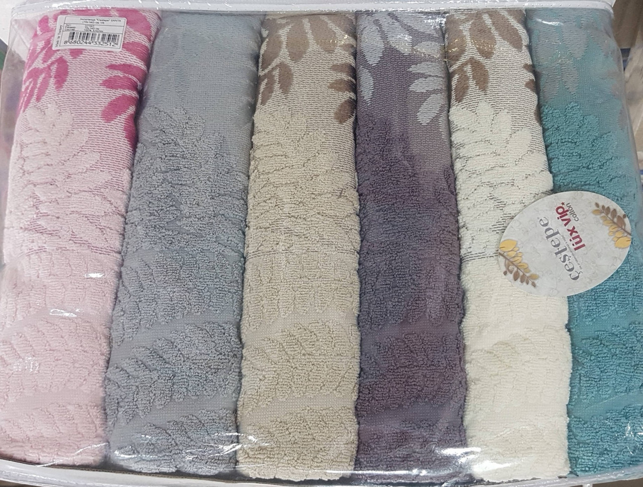Лазневий турецький рушник люкс «VIP Cotton Santa»Туреччина (6 шт.)