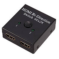 HDMI комутатор / спліттер двонаправлений на 2 порти 4K свитч bi direction Switch Splitter свіч перемикач розгалужувач HDMI ( WD2-1