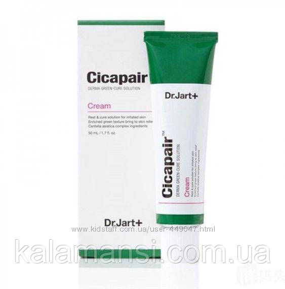 Крем антистрес для обличчя з центелою Dr. Jart+ Cicapair Derma Green Solution Cream 50 мл