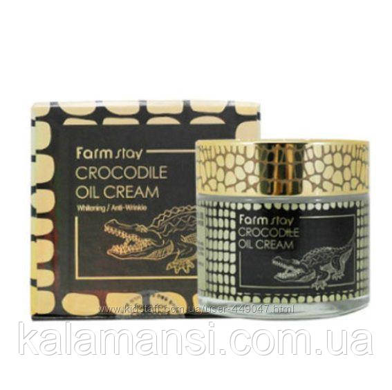 Поживний антивіковий крем із жиром крокодила FarmStay Crocodile Oil Cream 70 г