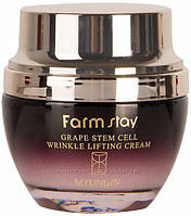 Лифтинг крем для лица с фито стволовыми клетками винограда Farm Stay Grape Stem Cell Wrinkle Lifting Cream 50г