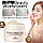 Антивіковий поживний крем із морським колагеном The Skin House Wrinkle Collagen Cream 50 мл, фото 3