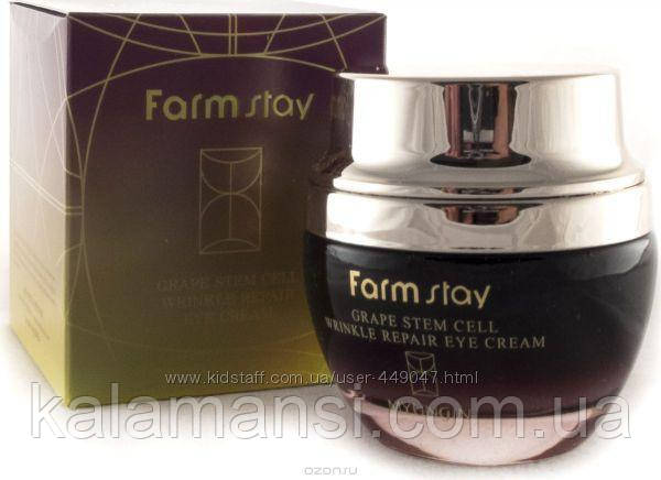 Крем лифтинг для век с фито-стволовыми клетками винограда FarmStay Grape Stem Cell Wrinkle Lifting eye Cream - фото 1 - id-p1023515232