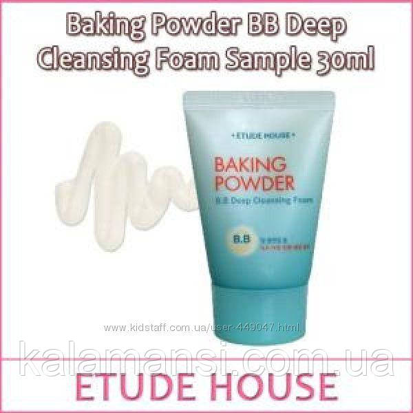 Глибоко очисний засіб Etude House Baking Powder BB Deep 30 мл