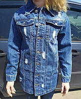 Куртка жіноча джинсова подовжена вільного крою/кардиган oversize джинсовий рван
