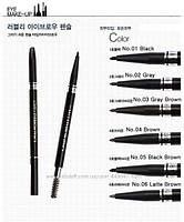 Карандаш для бровей с щеточкой Tony Moly Lovely Eyebrow Pencil (№1 - черный)