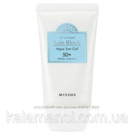 Солнцезащитный гель крем MISSHA All-around Safe Block Aqua Sun Gel SPF50+ PA++++ 50 мл - фото 2 - id-p1023517034