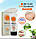 Сонцезахисний крем 3W CLINIC Intensive UV Sunblock Cream SPF50 PA+++ 70 мл, фото 4