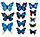 Подвійні 3D метелики для прикраси інтер'єру вашого будинку 12шт в наборі на липучке, фото 2