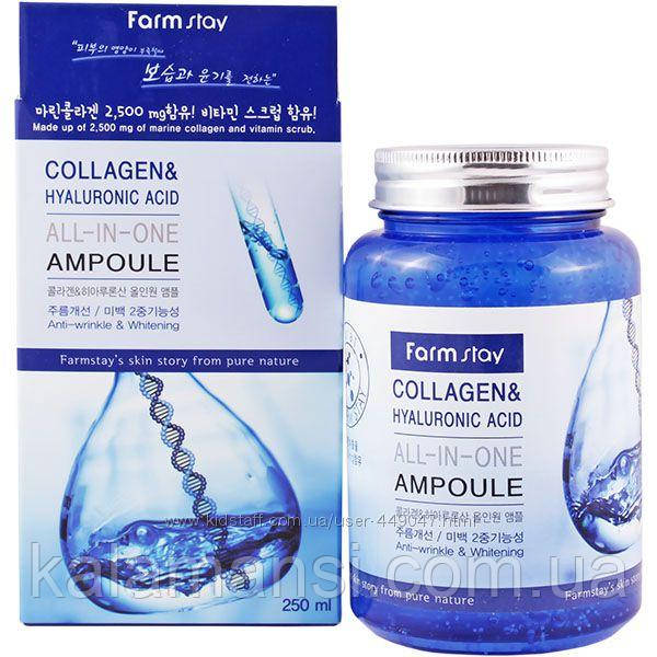 Сироватка з колагеном і гіалуроновою кислотою FARMSTAY Collagen Hyaluronic Acid All-In-One Ampoule 250 мл, фото 1