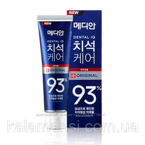 Універсальна зубна паста для всієї родини Median Dental IQ 93 Original 120г
