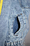 Піджак джинсова Куртка жіноча, стильна модна зі знімним жовтим трикотажним капюшоном, фото 8