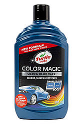 Кольоробагачена поліроль для авто Turtle Wax Color Magic Синій 500 мл