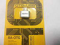 Переходник Remax Micro-USB OTG Silver