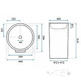 Умивальник підлоговий Rea Estera 45 Білий, фото 3