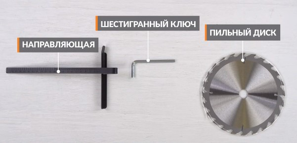 диск C 1400-185