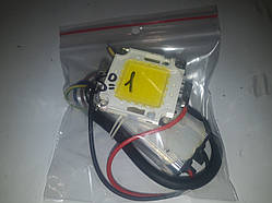 No116 Ремкомплект прожектора 50 ватів Світлодіод 50 ватів + драйвер No1