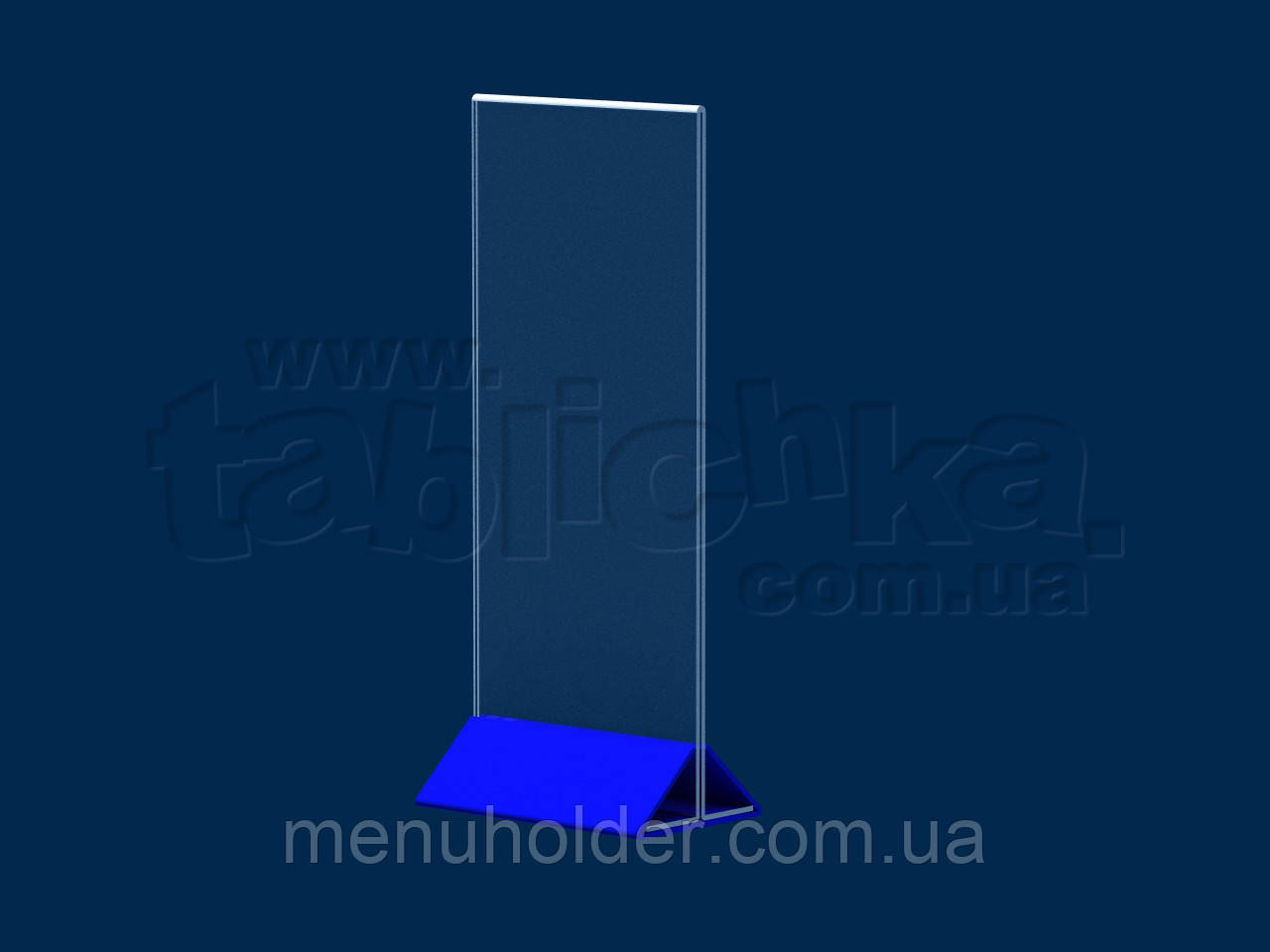 Менюхолдер под еврофлаер с цветным основанием - фото 1 - id-p111022464