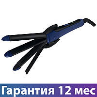 Стайлер Scarlett SC-HS60604 Blue, 4 в 1:выпрямитель волос, щипцы для завивки. плойка мелких/крупных волн гофре