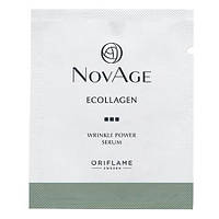 Пробник сыворотки для лица против морщин NovAge Ecollagen Wrinkle Power