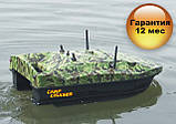 Carp Cruiser boat СF9-CWL-GPS Автопілот GPS навігація кольоровий ехолот Lucky FF918C-WL кораблик для прикормки, фото 3