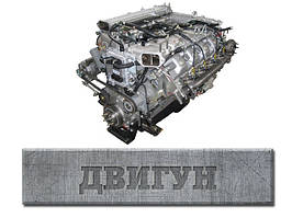 10. Двигун КамАЗ