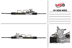 Рульова рейка з ГУР нова NISSAN MAXIMA QX 1999-2006