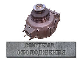 13. Система охолодження КамАЗ