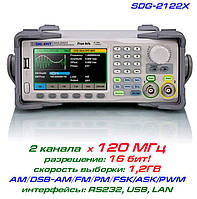 SDG2122X генератор сигналов Siglent
