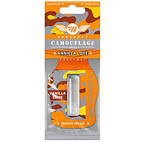 Ароматизатор жидкий на зеркало FreshWay Camouflage Ampule Vanilla Love (Ванильная Любовь) 4,5ml