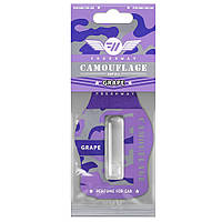 Ароматизатор жидкий на зеркало FreshWay Camouflage Ampule Grape (Виноград) 4,5ml