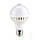Лампа світлодіодна з датчиком руху E27, 9 Вт LED, фото 3